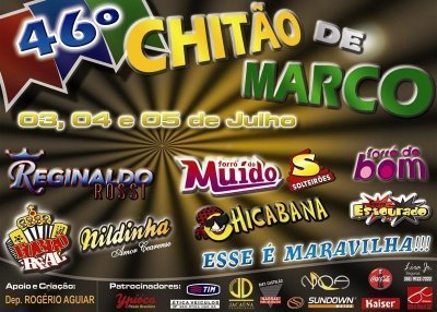 chitaomarco0307